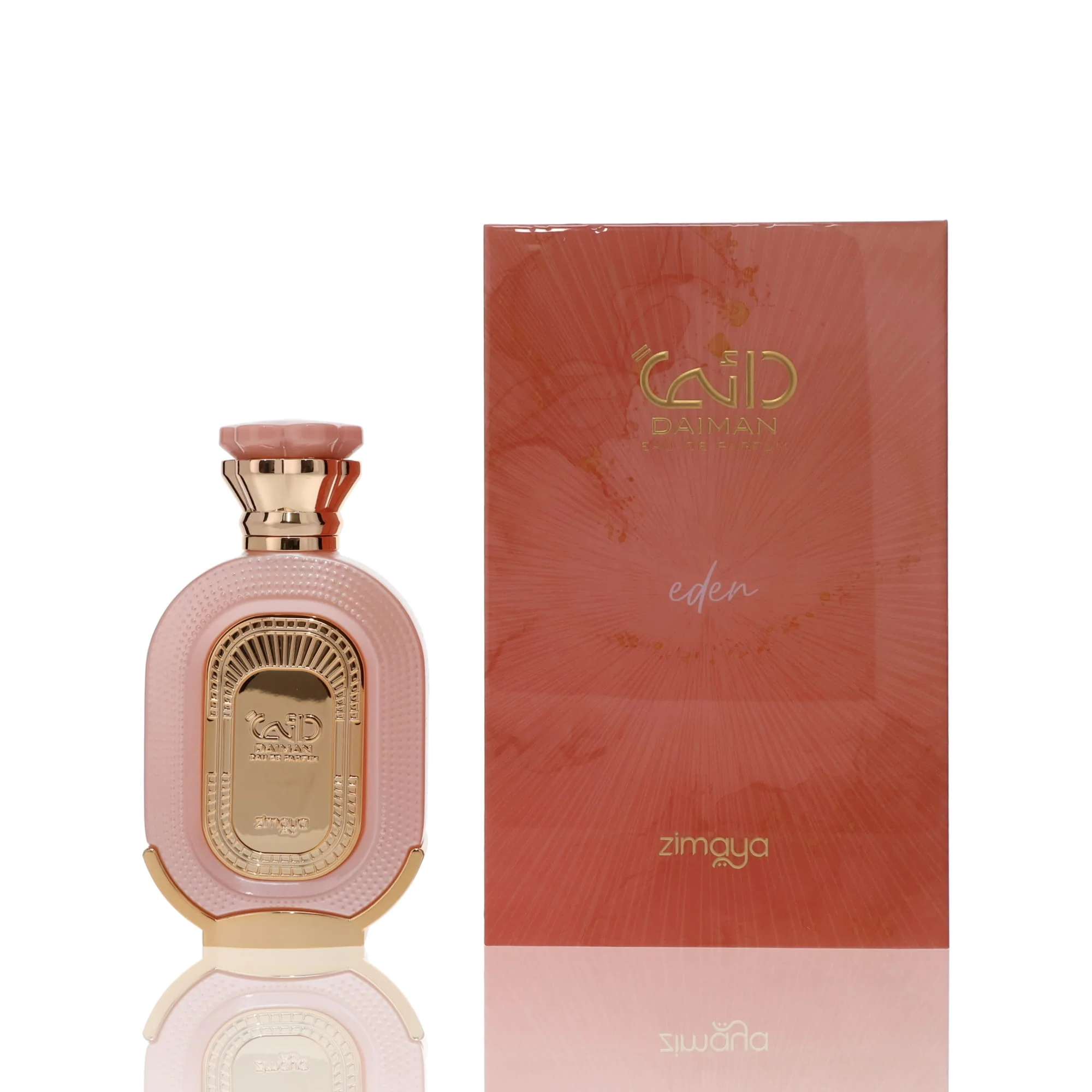 Afnan Zimaya Daiman Eden For Woman - Image 2