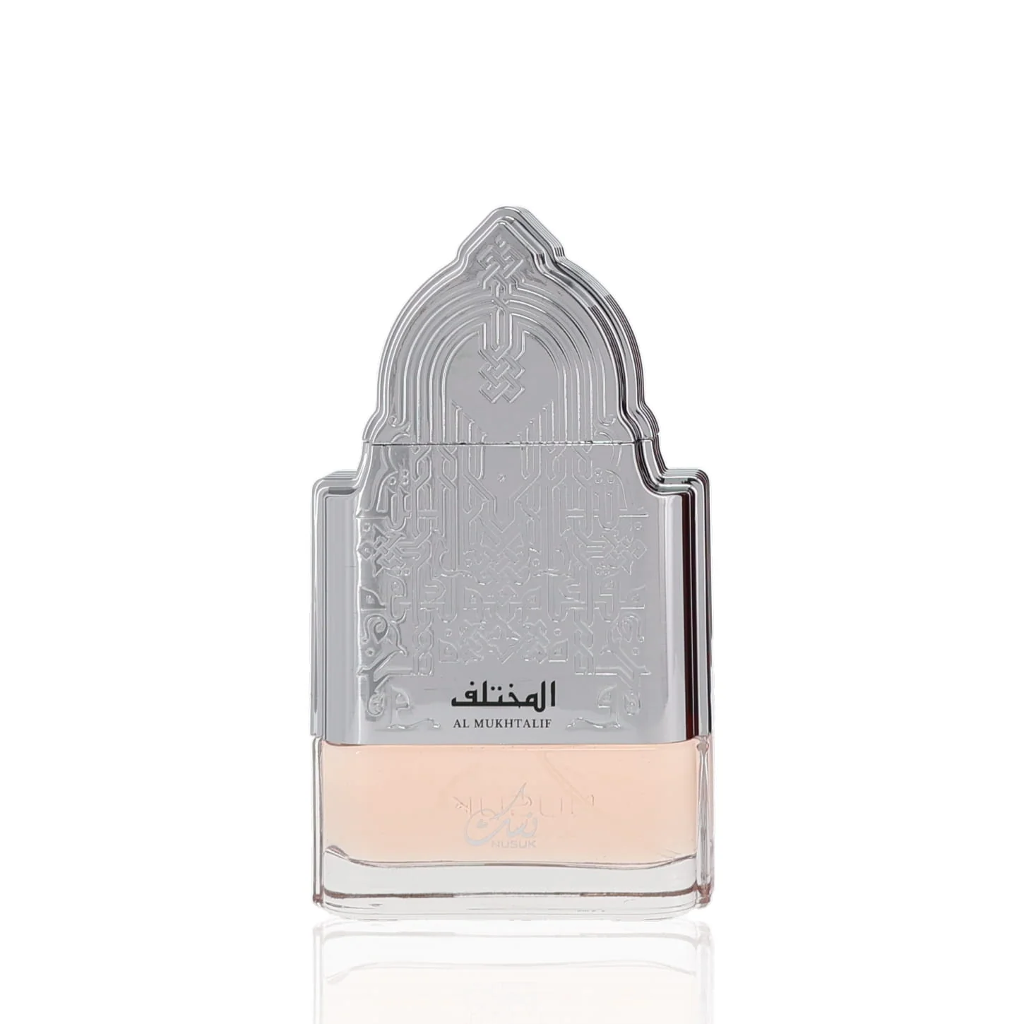 Nusuk Al Mukhtalif For Woman