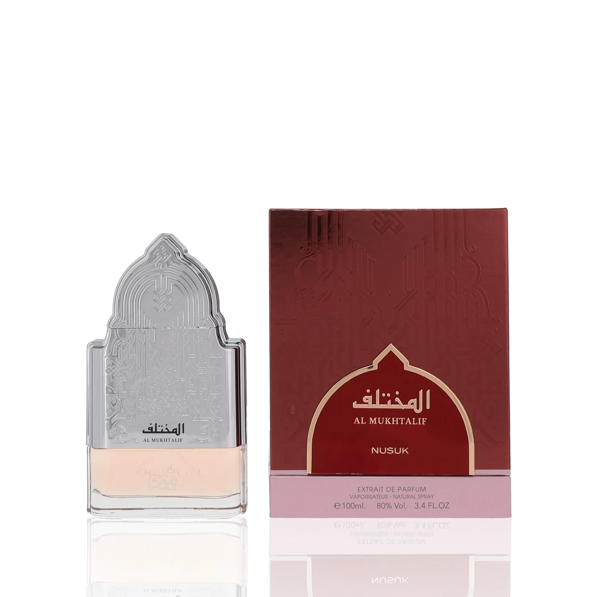 Nusuk Al Mukhtalif For Woman - Image 2