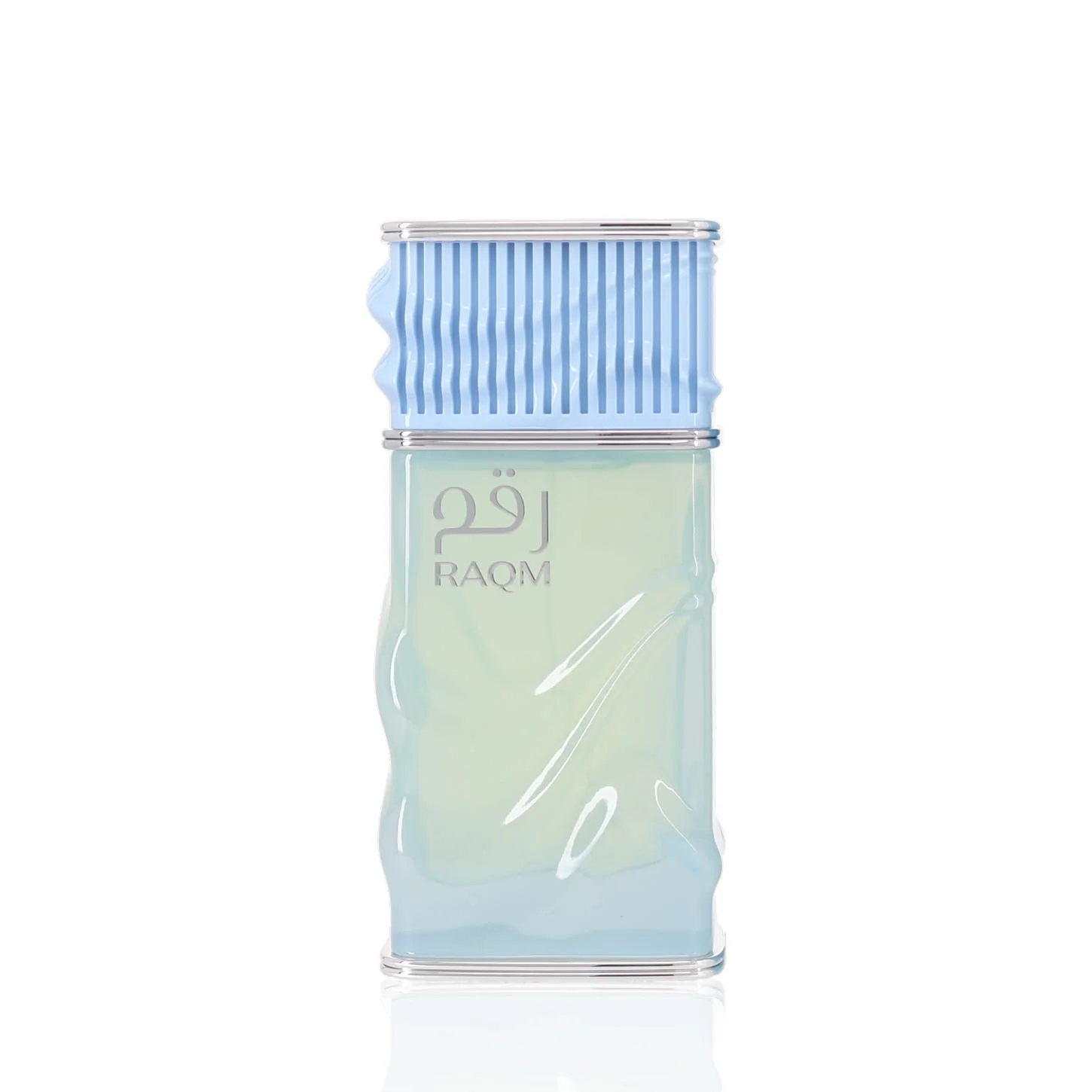 Nusuk Raqm For Man/Woman